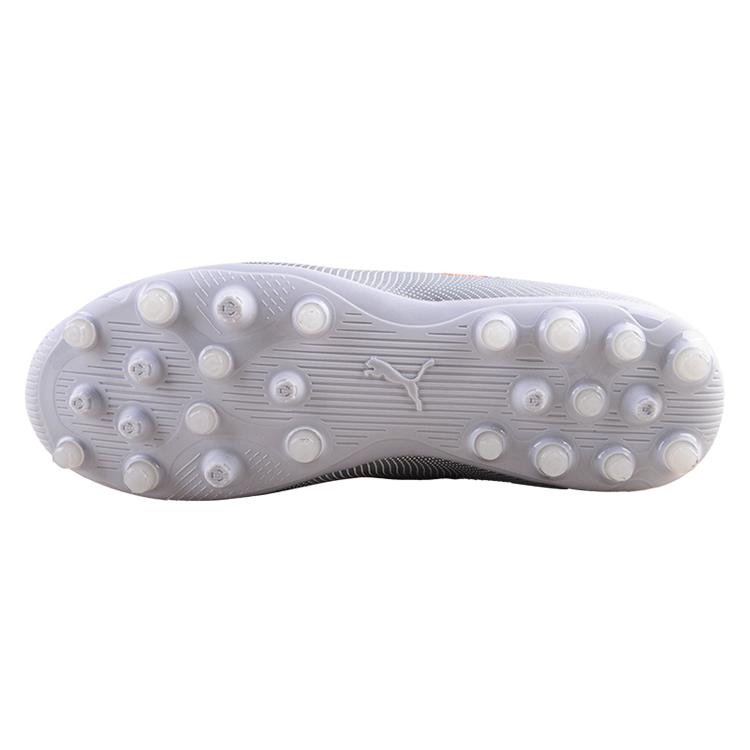 Puma Ultra 4.4 Jr Round Toe Lace-Up MG (Rubber Short Studs) Artificial Turf Fabric Super Fiber Soccer Shoes Men Soccer Shoes Silver 106743-01