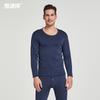 Hengyuanxiang YXSD3588 Men's Thermal Underwear Set