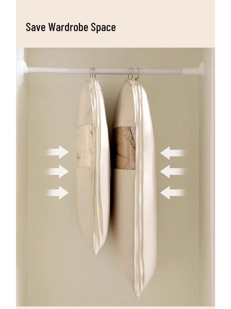 Пуховик Пылезащитный Компрессионный Подвесной Мешок - Чехол для Одежды для Гардероба