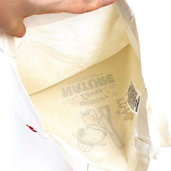 Плоская большая сумка Snoopy темно-серая для офиса школы рыбалки PEANUTS