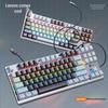 Lenovo Lecoo GK304 87-Key Blue Switch Wired Mechanical Keyboard