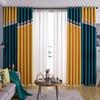 Curtain Shading Waterproof Antifouling Thickened Living Room Balcony Bedroom Full Shading Thermal Insulation and Sunscreen Curtains Rod