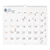 Midori 2026 Wall Old Man 31375006 Calendar, Large, Pattern,