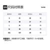 EVISU Casual Pants Men's Moderate Sweatpants 2EAHTM3SP7072STCN