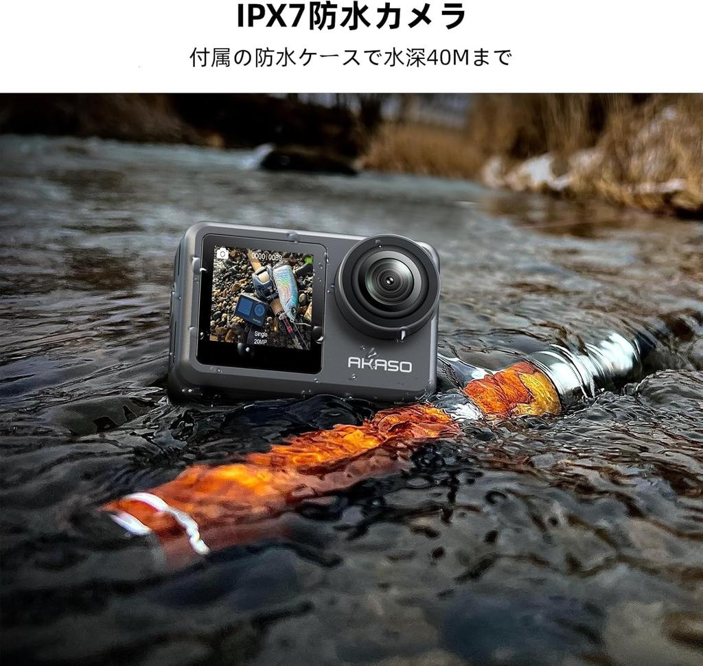 Экшн-камера AKASO Brave 7 LE 4K IPX7 Подводная Изображение Двойной Сенсорный Экран Время Внешняя 2 1350мАч Пульт ДУ HDMI и Селфи-палка Камера, 60 кадров/с, 20 МП, Водонепроницаемая,