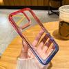 Акриловый градиентный прозрачный чехол для телефона для Iphone 14 13 12 11 Pro Max Xs Max Xr X 14 Pro Max противоударный бампер прозрачный жесткий чехол