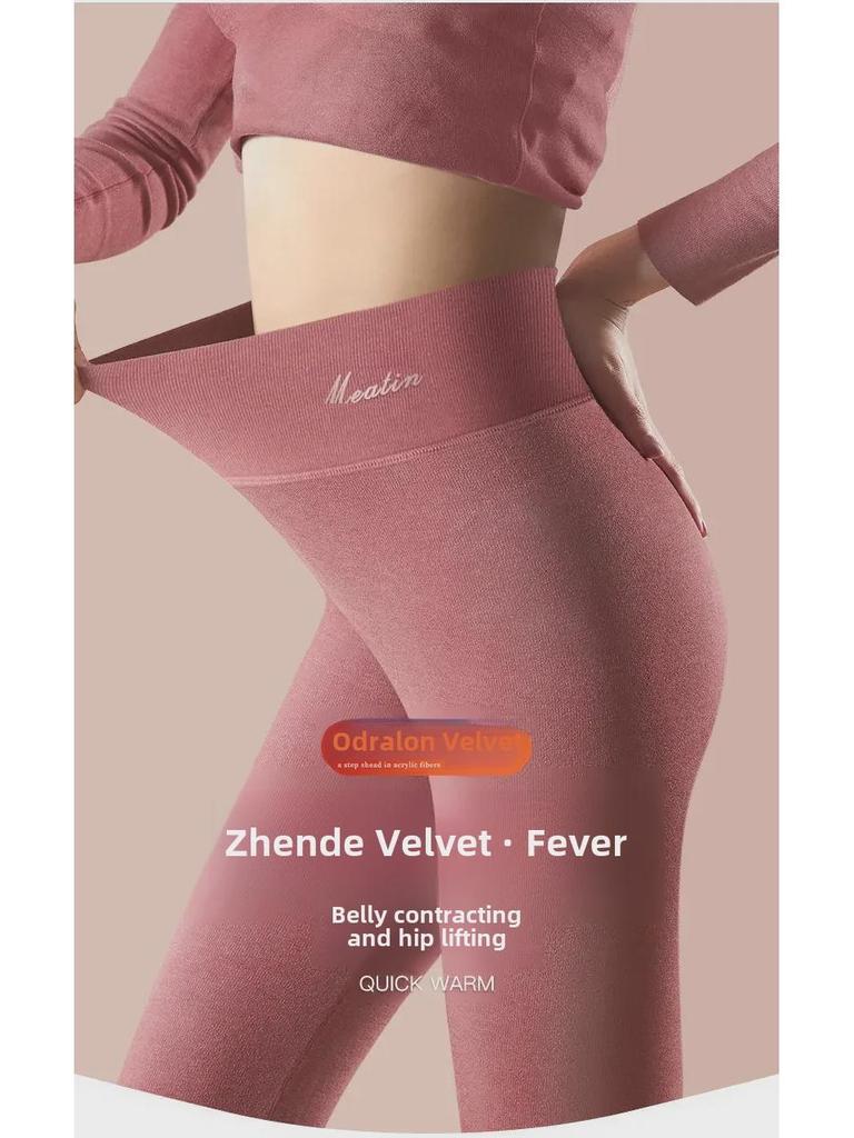 Women's Thickened Velvet Thermal Underwear Suit - Large Size, Round Neck, Self-Heating, Cold-Proof for Autumn/Winter 2023.