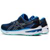 Asics Мужские кроссовки GT 2000 10 Lake Drive сине-белые 1011B185-401