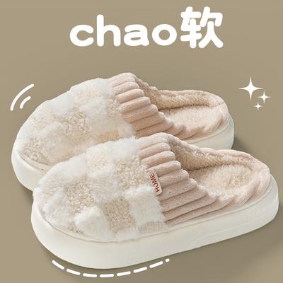 Хлопковые тапочки на толстой подошве женские осенне-зимние новые домашние для дома с подогревом бархатные парные тапочки для послеродового периода мужские