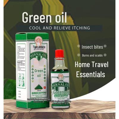 Хуан Танг Тайский травяной бальзам