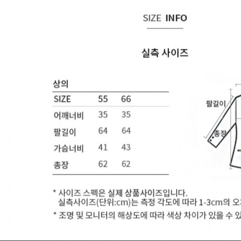 [She S miSS] Мягкая шерстяная футболка с воротником-стойкой SajTSo12510