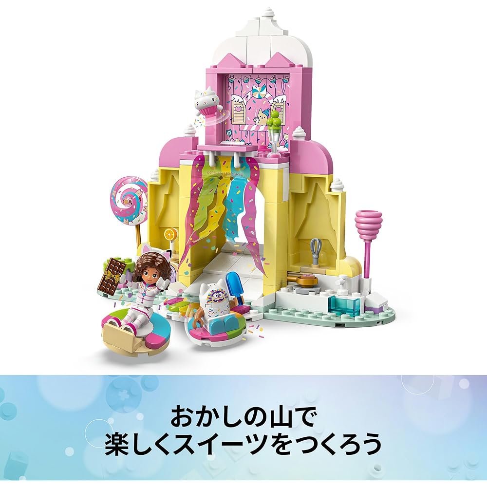 Lego Gabby's Dollhouse Candy Mountain and Kitty Garden Toy Building Set for Kids Ages 4-6