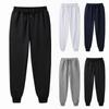 Men's Thermal Fleece Large Size Sweatpants Plush Thickening Cotton-padded Trousers Casual Pants