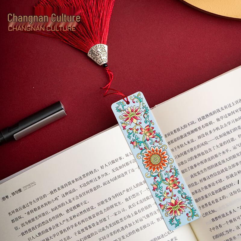 Цзиндэчжэньская керамическая закладка с подарочной коробкой