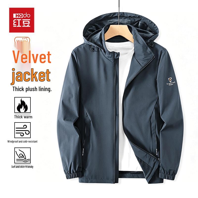 Men's Water-Repellent Fleece-Lined Hooded Casual Jacket