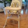 Adjustable Multifunctional Portable Baby High Chair for Feeding and Learning