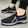 Men  Summer New Single Mesh Men Casual Shoes Breathable And Durable Work Shoes Casual Dad Breathable Sneakers
