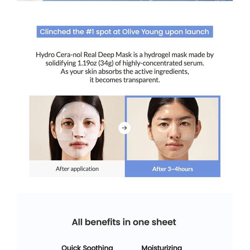 Biodance Набор тканевых масок Hydro Cera-nol Real Deep Mask