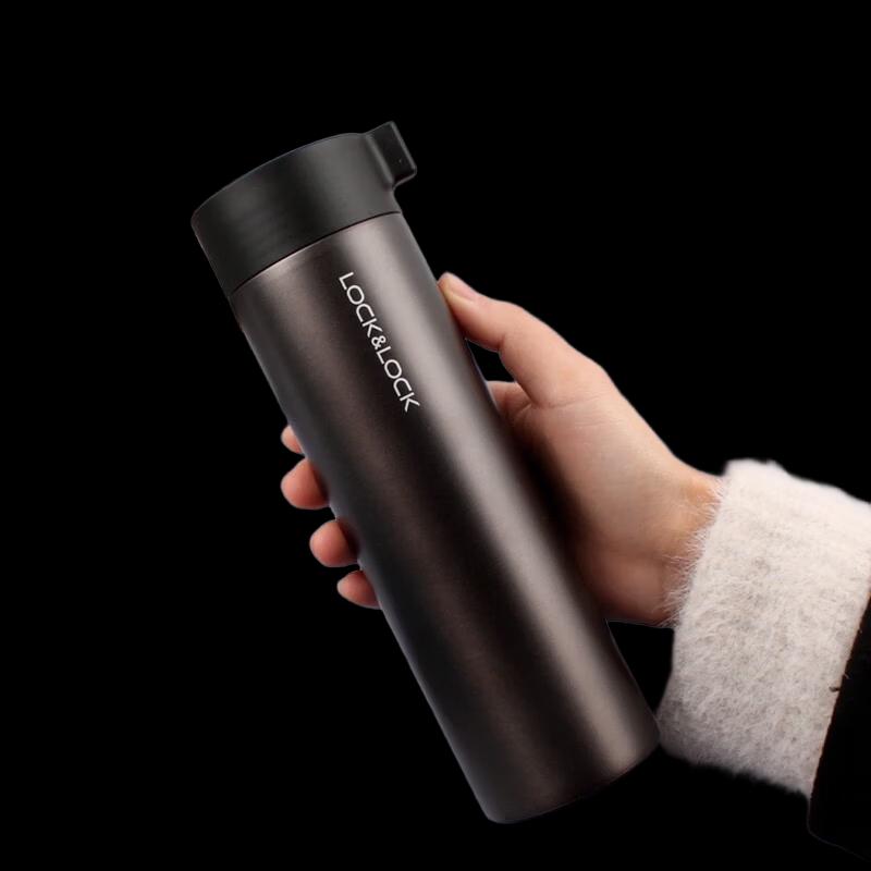 LOCK&LOCK LHC4121 Stainless Steel Insulated Portable Bottle