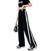 TonLion Women's Loose Side-Stripe Wide-Leg Pants