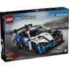 Игрушка LEGO Technic Гоночный автомобиль BMW M4 GT3 EVO - Подарок на день рождения, Строительные блоки, для мальчиков и девочек, Возраст 11, 12, 13 лет, Ученики начальной школы, Транспортное средство