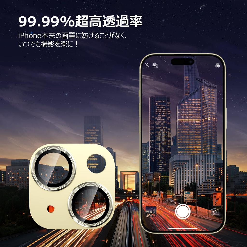 Podick Lens Cover для iPhone Camera Алюминиевая закаленная 9H защита от царапин для iPhone High Black Overexposure Camera Lens Yellow 15/15