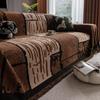2025 Premium Chenille Universal Sofa Slipcover: All-Season One-Piece Full Cover