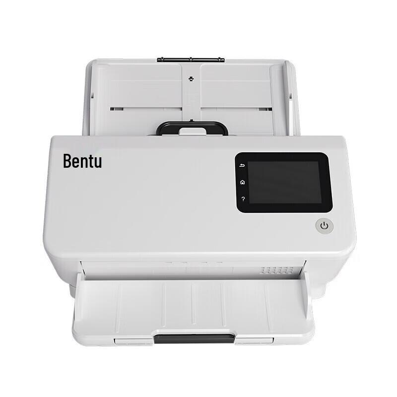 Pantum High-Speed Document Scanners & A3 Document Cameras CN plug (adapter included)