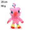 New Plush Toy Digimon Yagu Beast Plus Cloth Beast Bada Beast Doll Cute Plush Doll Pendant Christmas Gift Holiday Toys