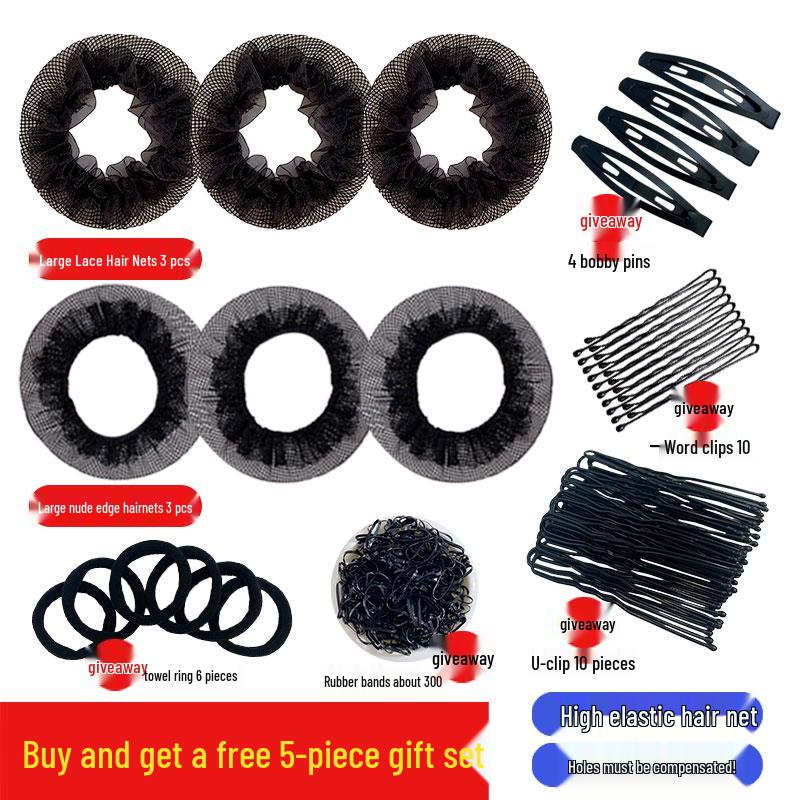 Детская сетка-снуд для волос для танцев по уровням - Аксессуар для пучка для девочки