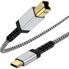 Кабель для принтера, 1,8 м, Type C (папа) на Type B (папа), USB 2.0, позолоченный разъем, USB для принтера...