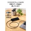 ELECOM USB Type C Cable 1m 100W PD Compatible Fast Charging Disconnection Prevention Heavy Duty Nylon Mesh [Compatible with MacBook/iPad/Galaxy/Androi