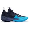 Li-Ning Way of Wade 10 Low Element - Wind and Fire Men Sneakers Blue Crystal-Blue ABAS165-1