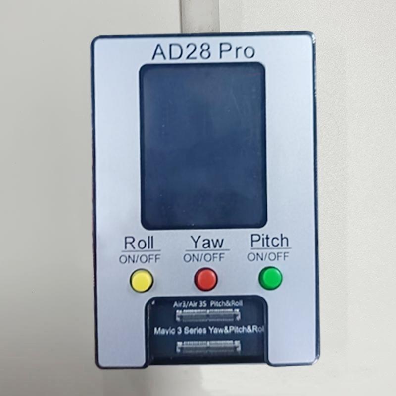 MXLA Yaw Roll Pitches Tester AD28 Gimbals Motor Tester Camera Motor Test Tool for 3/3E/3Pro Model