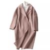 [Снято с производства] Двустороннее кашемировое пальто женское кокон средней и длинной длины 2024 года осень-зима новое свободное шерстяное пальто
