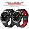 Спортивный ремешок для Samsung Galaxy Watch Ultra 47 мм Запасной ремешок Браслет для Galaxy Watch Ultra Двухцветный силиконовый браслет