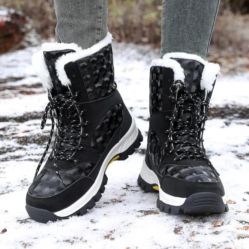 Boots for Women Winter Warm Plush Fashion Cotton Shoes Thick Sole Comfortable High Top Boots Snow Boots Botte Femme