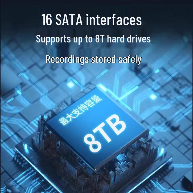 Hikvision DS-8664N-K16-V2 NVR