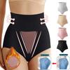 1 шт., женские утягивающие трусики с высокой талией, утягивающее белье, утягивающее, однотонное нижнее белье, утягивающие трусики, новая мода