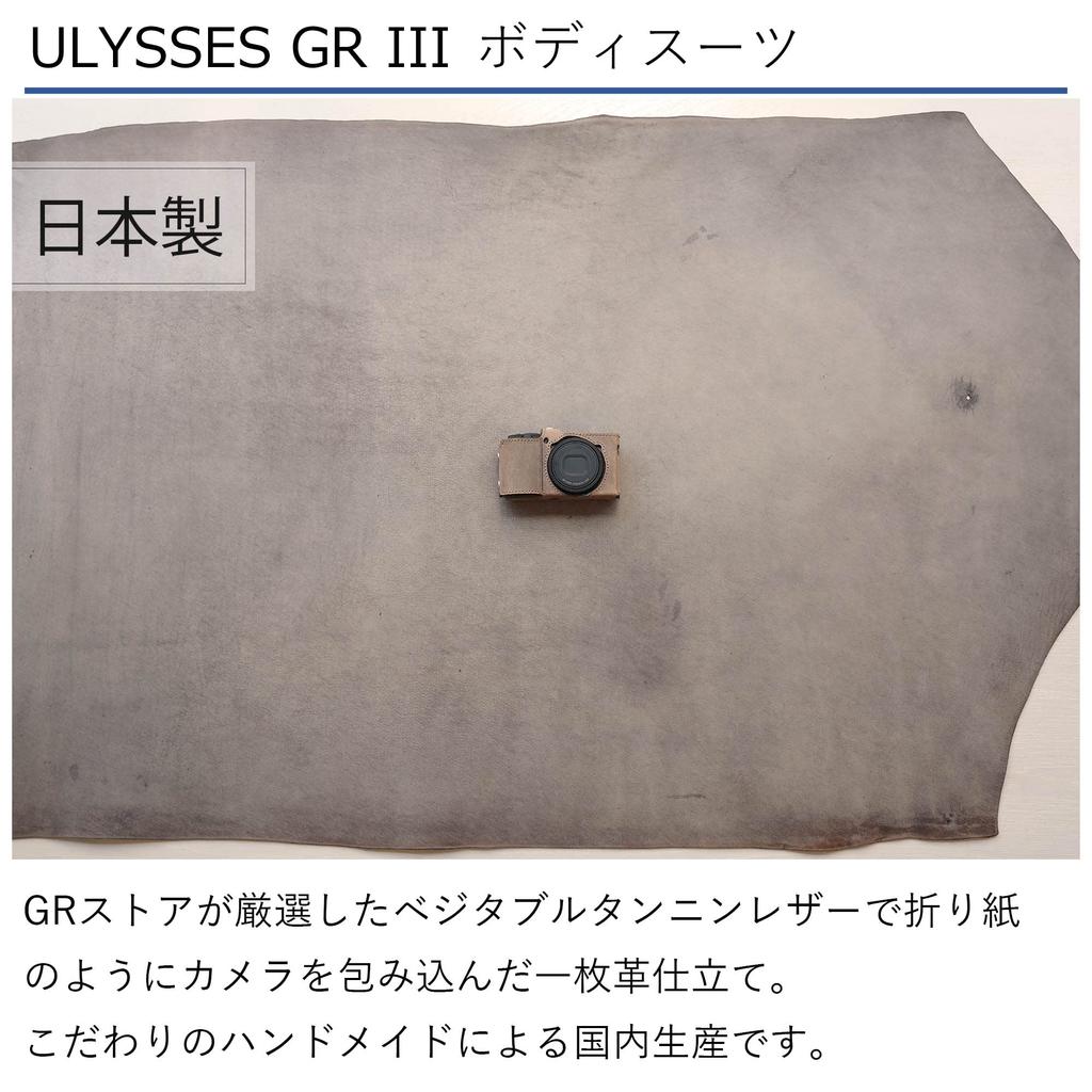 ULYSSES GR III Piombo Боди Модель GR Store Логотип GR Полностью Покрытый Кожей Зарядка Во Время Ношения Совместимый с Штативом Ручная Работа в GRIIIx GRIII [RICOH /