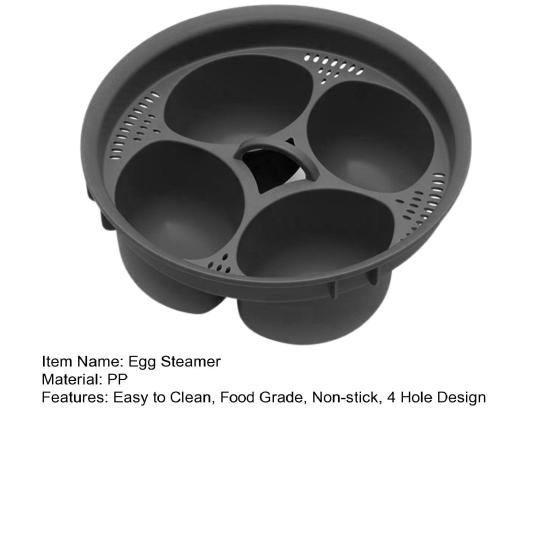 Пароварка для яиц с антипригарным покрытием, котел для яиц с 4 отверстиями, кухонная легко чистящаяся яйцеварка для пищевых продуктов для TM5 TM6, аксессуары