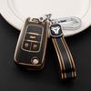 Для Buick Yinglang Комплект ключей автомобиля GT LaCrosse Encora Складной защитный чехол Chevrolet Malibu Пряжка