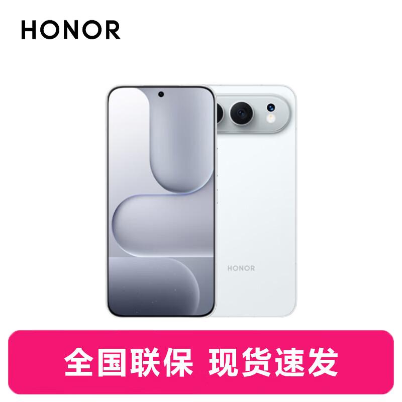 Honor 500 Super Standard Edition 5G Smartphone (CN version)