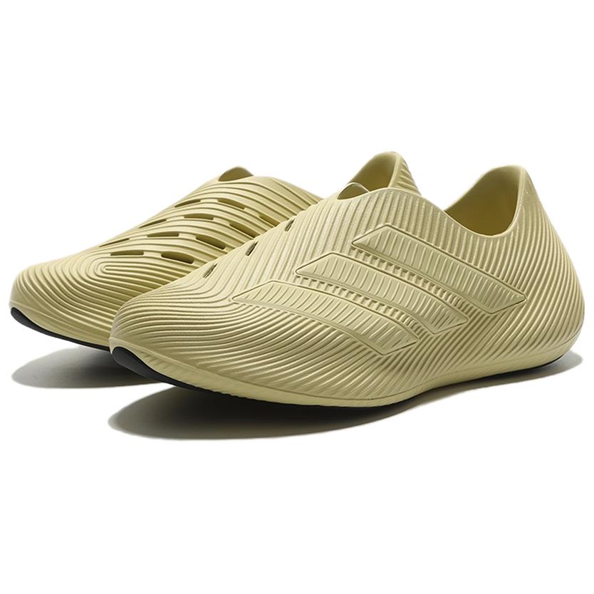 adidas Повседневная обувь Purechill Унисекс Темно-желтый HQ2952
