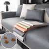 Simple Solid Color Waterproof Artificial Leather Sofa Cushion Anti Slip All Season Universal Home Wear-resistant Sofa Cushion
