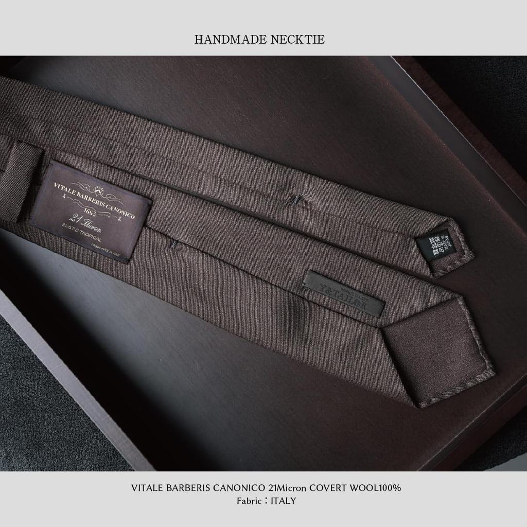 [Y&TAILOR] Галстук [Quattro Piege] Шерсть CANONICO (Канонико) с подкладкой, трехслойный, ручной подгиб, бренд Y&TAILOR (Матовый коричневый)