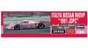 Hasegawa Itariya Nissan R90VP 1990 JSPC Plastic Model Kit 20462 1/24