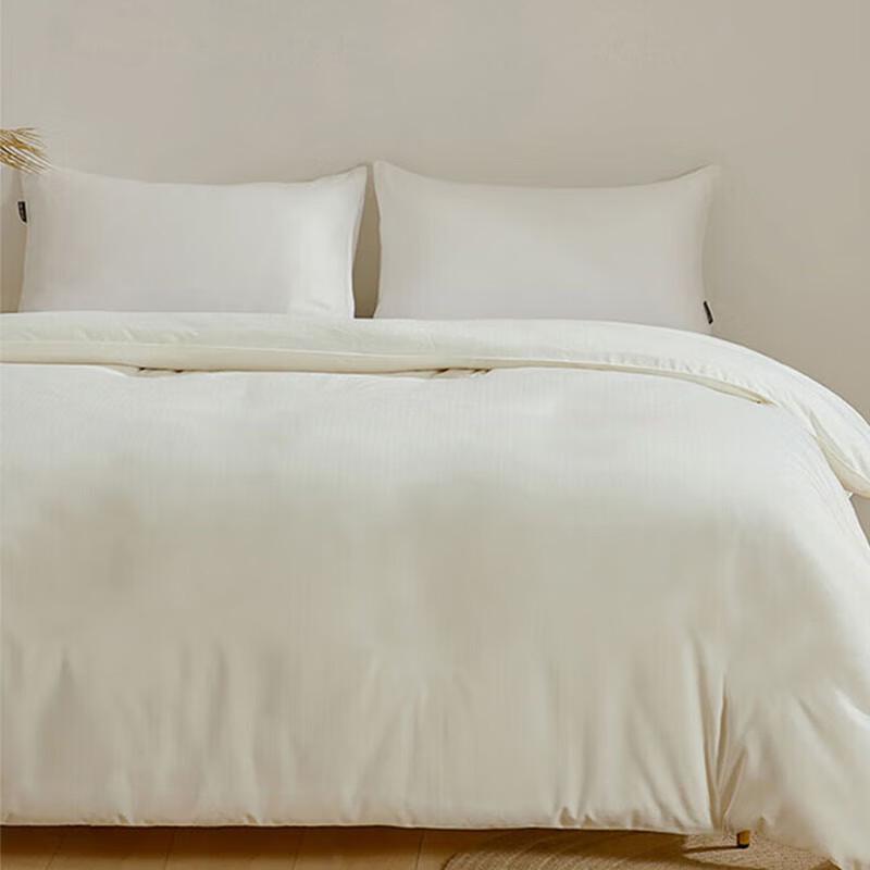 Nanjiren Soft 10% Soybean Fiber All-Season Comforter