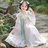 Китайское платье в стиле Ханьфу для девочек Anni Kids