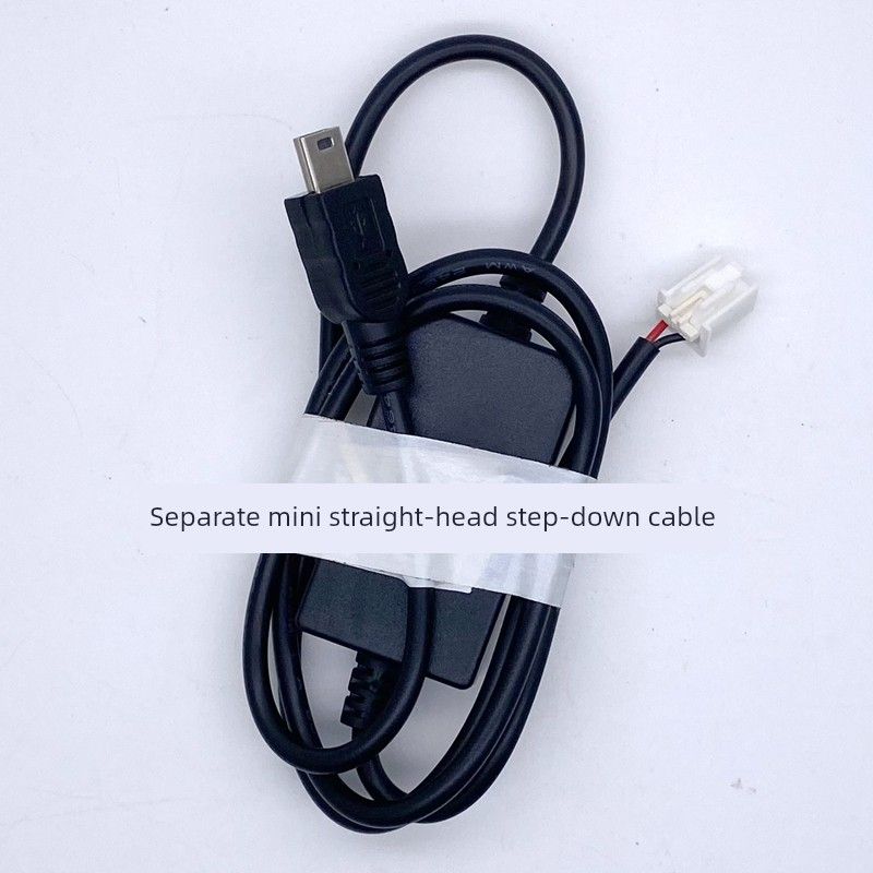 Suitable for Great Wall Haval H7/H8/H9 Lane Departure Warning System Power Supply Non-Damaging Power Extraction Dashcam Voltage Reduction Cable
